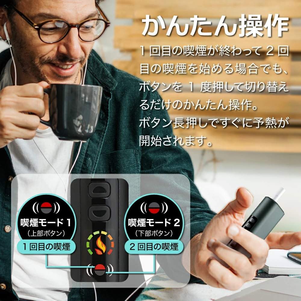 HiTASTE-L1-二回機_快速上手操作說明