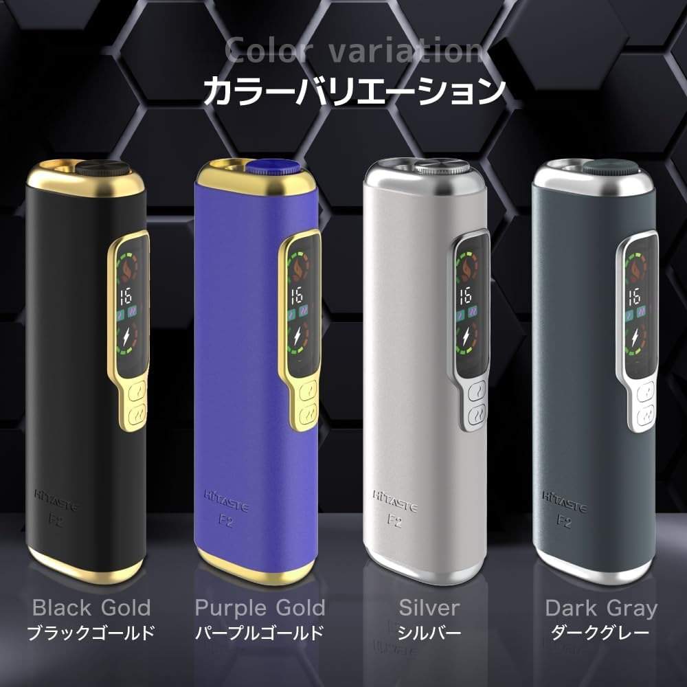 HITASTE F2 二回加熱主機,支援 TEREA 煙彈一彈二抽,具備 3200mAh 超強續航與數位顯示螢幕